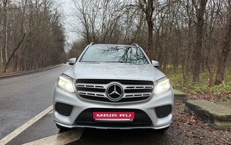 Mercedes-Benz GLS, 2017 год, 3 690 000 рублей, 4 фотография