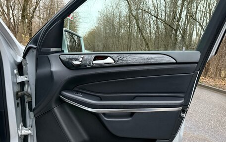 Mercedes-Benz GLS, 2017 год, 3 690 000 рублей, 18 фотография