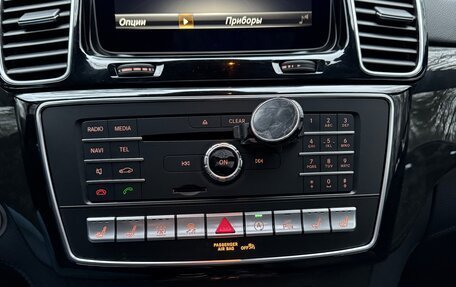 Mercedes-Benz GLS, 2017 год, 3 690 000 рублей, 21 фотография