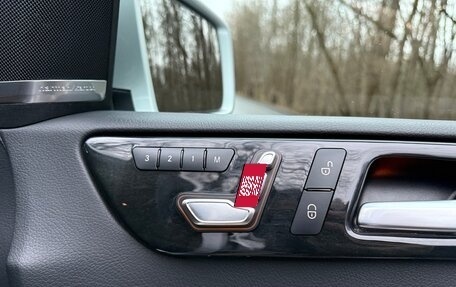 Mercedes-Benz GLS, 2017 год, 3 690 000 рублей, 17 фотография