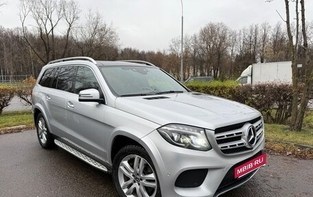 Mercedes-Benz GLS, 2017 год, 3 690 000 рублей, 33 фотография