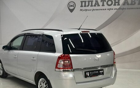 Opel Zafira B, 2008 год, 695 000 рублей, 7 фотография