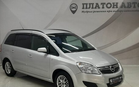 Opel Zafira B, 2008 год, 695 000 рублей, 3 фотография