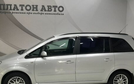 Opel Zafira B, 2008 год, 695 000 рублей, 8 фотография