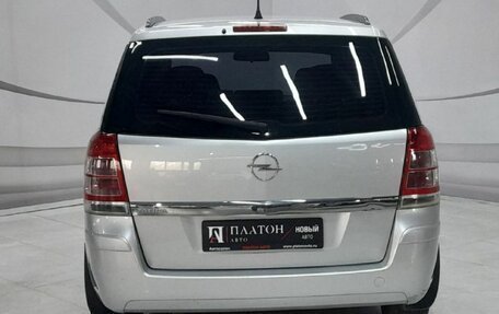 Opel Zafira B, 2008 год, 695 000 рублей, 6 фотография