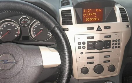 Opel Zafira B, 2008 год, 695 000 рублей, 12 фотография