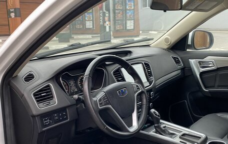 Geely Emgrand X7 I, 2019 год, 1 800 000 рублей, 14 фотография