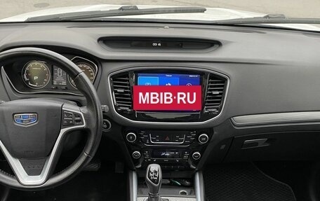 Geely Emgrand X7 I, 2019 год, 1 800 000 рублей, 10 фотография