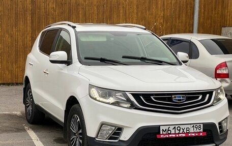 Geely Emgrand X7 I, 2019 год, 1 800 000 рублей, 3 фотография