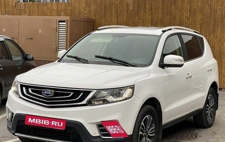 Geely Emgrand X7 I, 2019 год, 1 800 000 рублей, 1 фотография