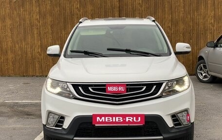 Geely Emgrand X7 I, 2019 год, 1 800 000 рублей, 2 фотография