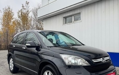 Honda CR-V III рестайлинг, 2007 год, 999 000 рублей, 1 фотография