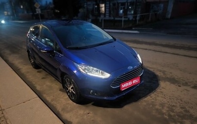 Ford Fiesta, 2015 год, 785 000 рублей, 1 фотография