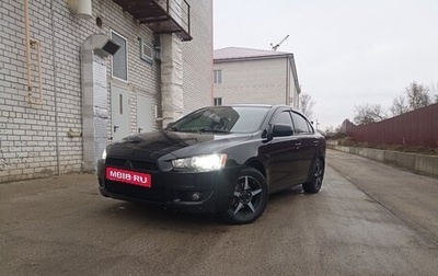 Mitsubishi Lancer IX, 2008 год, 750 000 рублей, 1 фотография