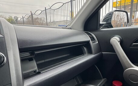 Honda CR-V III рестайлинг, 2007 год, 999 000 рублей, 26 фотография