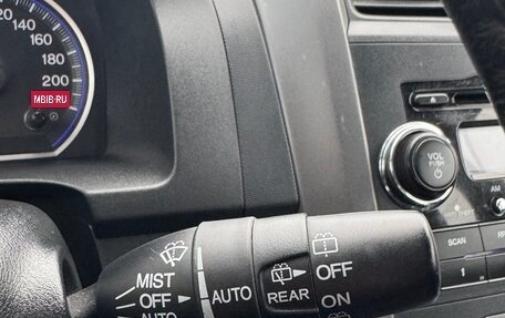 Honda CR-V III рестайлинг, 2007 год, 999 000 рублей, 18 фотография