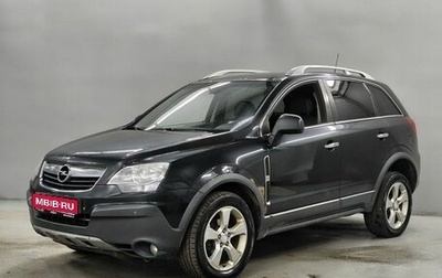 Opel Antara I, 2008 год, 670 000 рублей, 1 фотография