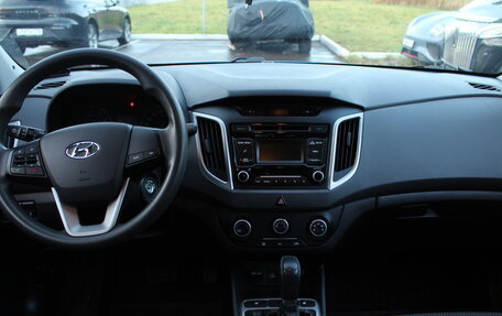 Hyundai Creta I рестайлинг, 2016 год, 1 568 000 рублей, 14 фотография