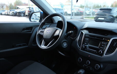 Hyundai Creta I рестайлинг, 2016 год, 1 568 000 рублей, 13 фотография