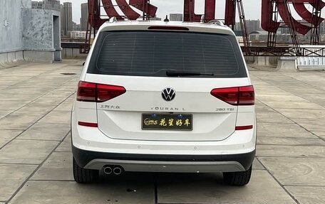 Volkswagen Touran III, 2021 год, 1 370 077 рублей, 16 фотография