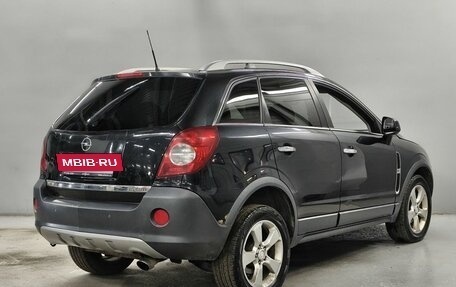 Opel Antara I, 2008 год, 670 000 рублей, 5 фотография