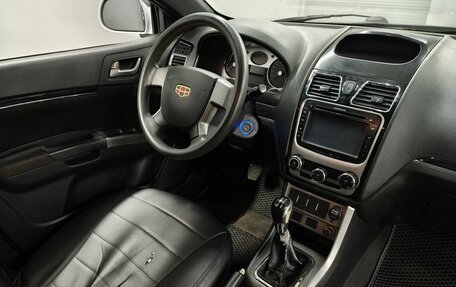 Geely Emgrand EC7, 2012 год, 340 000 рублей, 10 фотография