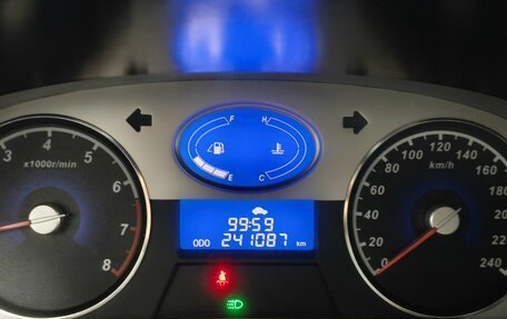 Geely Emgrand EC7, 2012 год, 340 000 рублей, 13 фотография