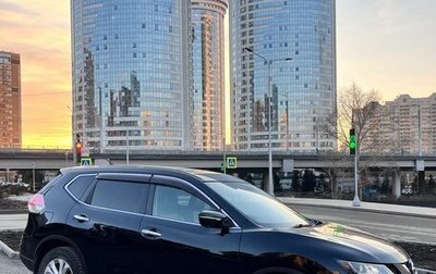 Nissan X-Trail, 2014 год, 1 700 000 рублей, 1 фотография