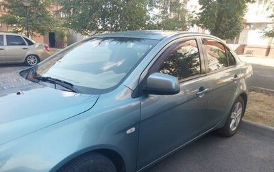 Mitsubishi Lancer IX, 2008 год, 519 000 рублей, 1 фотография