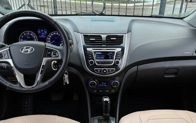 Hyundai Solaris II рестайлинг, 2015 год, 799 000 рублей, 1 фотография