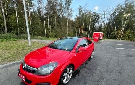 Opel Astra H, 2010 год, 700 000 рублей, 1 фотография
