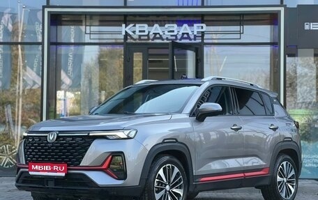 Changan CS35 Plus, 2023 год, 1 700 000 рублей, 1 фотография