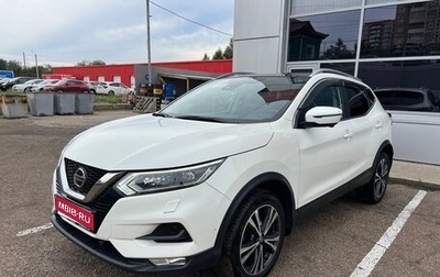 Nissan Qashqai, 2021 год, 2 550 000 рублей, 1 фотография