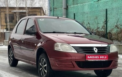 Renault Logan I, 2011 год, 420 000 рублей, 1 фотография