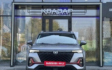 Changan CS35 Plus, 2023 год, 1 700 000 рублей, 2 фотография