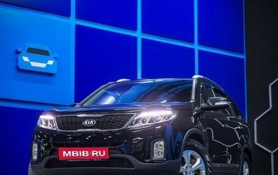 KIA Sorento II рестайлинг, 2017 год, 1 950 000 рублей, 1 фотография