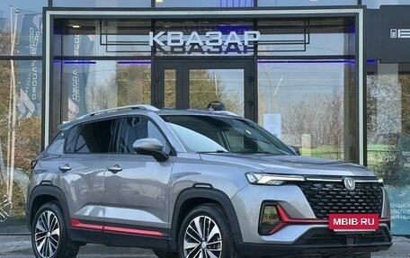 Changan CS35 Plus, 2023 год, 1 700 000 рублей, 3 фотография