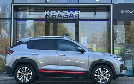 Changan CS35 Plus, 2023 год, 1 700 000 рублей, 8 фотография