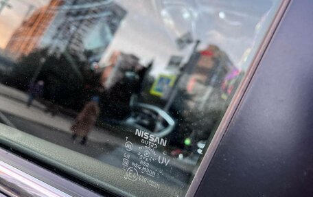 Nissan X-Trail, 2014 год, 1 700 000 рублей, 8 фотография