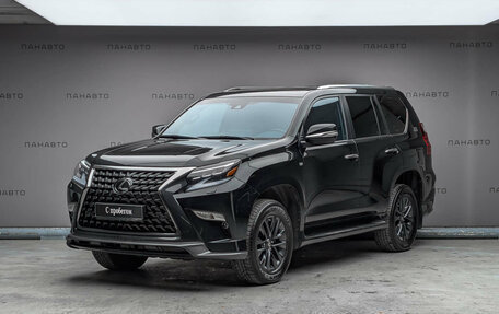 Lexus GX II, 2021 год, 7 985 000 рублей, 1 фотография