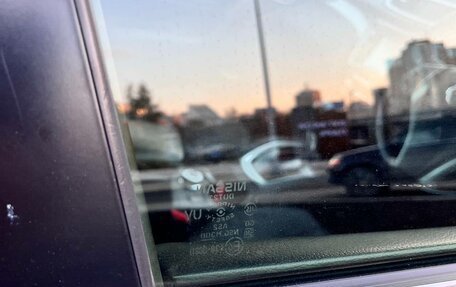 Nissan X-Trail, 2014 год, 1 700 000 рублей, 7 фотография