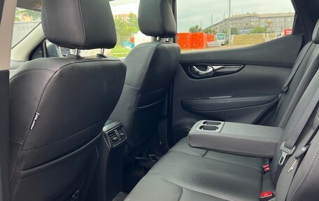 Nissan Qashqai, 2021 год, 2 550 000 рублей, 10 фотография