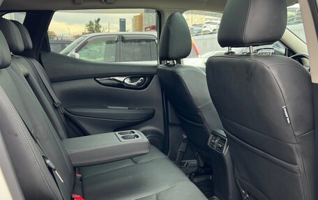 Nissan Qashqai, 2021 год, 2 550 000 рублей, 11 фотография