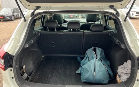 Nissan Qashqai, 2021 год, 2 550 000 рублей, 12 фотография