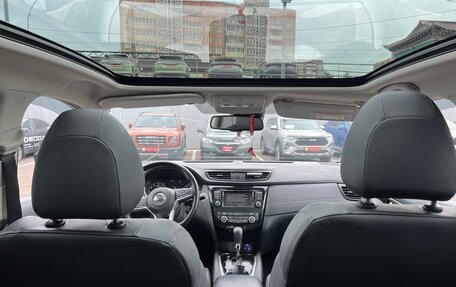 Nissan Qashqai, 2021 год, 2 550 000 рублей, 9 фотография