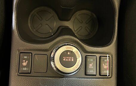 Nissan Qashqai, 2021 год, 2 550 000 рублей, 13 фотография