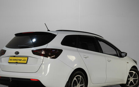 KIA cee'd III, 2013 год, 839 000 рублей, 7 фотография