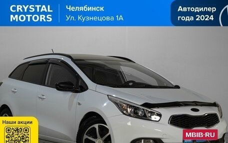 KIA cee'd III, 2013 год, 839 000 рублей, 2 фотография