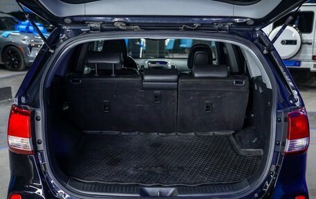 KIA Sorento II рестайлинг, 2017 год, 1 950 000 рублей, 18 фотография