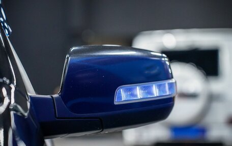 KIA Sorento II рестайлинг, 2017 год, 1 950 000 рублей, 29 фотография